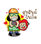 A Simple guy（個別スタンプ：9）