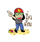 A Simple guy（個別スタンプ：11）