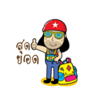A Simple guy（個別スタンプ：14）