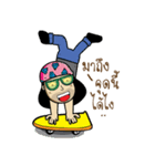 A Simple guy（個別スタンプ：15）