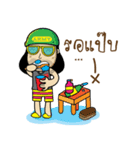 A Simple guy（個別スタンプ：17）