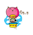 A Simple guy（個別スタンプ：18）