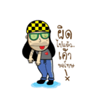A Simple guy（個別スタンプ：20）