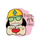 A Simple guy（個別スタンプ：21）
