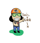 A Simple guy（個別スタンプ：23）