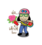 A Simple guy（個別スタンプ：27）
