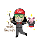 A Simple guy（個別スタンプ：30）
