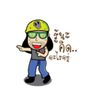 A Simple guy（個別スタンプ：32）