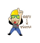 A Simple guy（個別スタンプ：35）