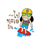 A Simple guy（個別スタンプ：36）