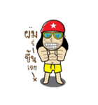 A Simple guy（個別スタンプ：37）