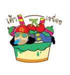 A Simple guy（個別スタンプ：39）