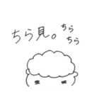 可愛いらくがきアフロくん（個別スタンプ：25）