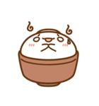 Warm MoguMogu（個別スタンプ：6）