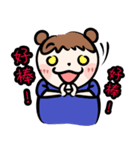 TaiTai X GonGon(daily)（個別スタンプ：8）