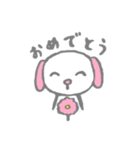 ぶちわんこ（個別スタンプ：6）