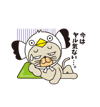 cat which would like to be a sea gull（個別スタンプ：4）