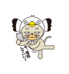 cat which would like to be a sea gull（個別スタンプ：6）