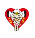 cat which would like to be a sea gull（個別スタンプ：7）