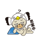 cat which would like to be a sea gull（個別スタンプ：10）