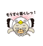 cat which would like to be a sea gull（個別スタンプ：15）