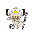 cat which would like to be a sea gull（個別スタンプ：23）