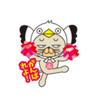 cat which would like to be a sea gull（個別スタンプ：29）