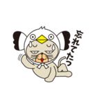 cat which would like to be a sea gull（個別スタンプ：35）