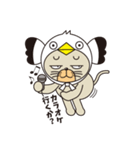 cat which would like to be a sea gull（個別スタンプ：37）