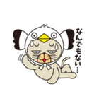 cat which would like to be a sea gull（個別スタンプ：39）