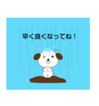 わん太物語（個別スタンプ：38）