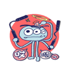 Martian ~ koo koo（個別スタンプ：16）