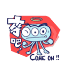 Martian ~ koo koo（個別スタンプ：23）