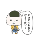 恋するパンと、おにぎり。（個別スタンプ：7）