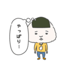 恋するパンと、おにぎり。（個別スタンプ：16）