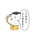 恋するパンと、おにぎり。（個別スタンプ：29）