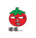 pig tomato（個別スタンプ：1）