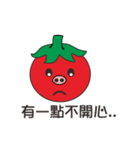 pig tomato（個別スタンプ：2）