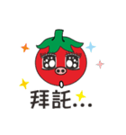 pig tomato（個別スタンプ：4）