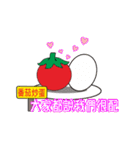 pig tomato（個別スタンプ：14）