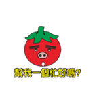 pig tomato（個別スタンプ：17）