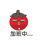 pig tomato（個別スタンプ：18）