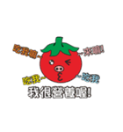 pig tomato（個別スタンプ：19）