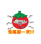 pig tomato（個別スタンプ：20）