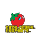 pig tomato（個別スタンプ：22）