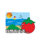 pig tomato（個別スタンプ：28）