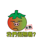 pig tomato（個別スタンプ：29）