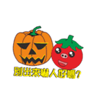 pig tomato（個別スタンプ：34）