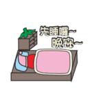 pig tomato（個別スタンプ：36）