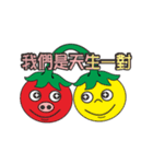 pig tomato（個別スタンプ：39）